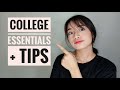 College Essentials (Incoming Freshies!)