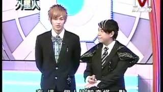 Welcome外星人 *20090805 pt.2/5