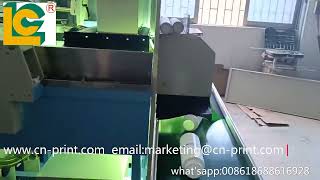 LC-120AL-2 plastic bottle automatic Uv screen printing machine 2 colors screen printer for bottle