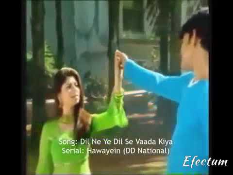 Hawayein Hawayein
