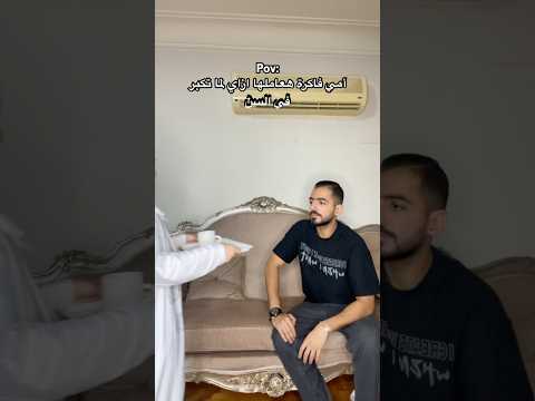 تفكير امي ازاي هعاملها لما تكبر في السن