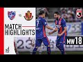 Tokyo Nagoya goals and highlights