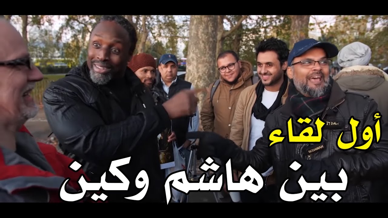 Первая встреча Хашема с христианским миссионером Кейном | Клип, который стоит посмотреть