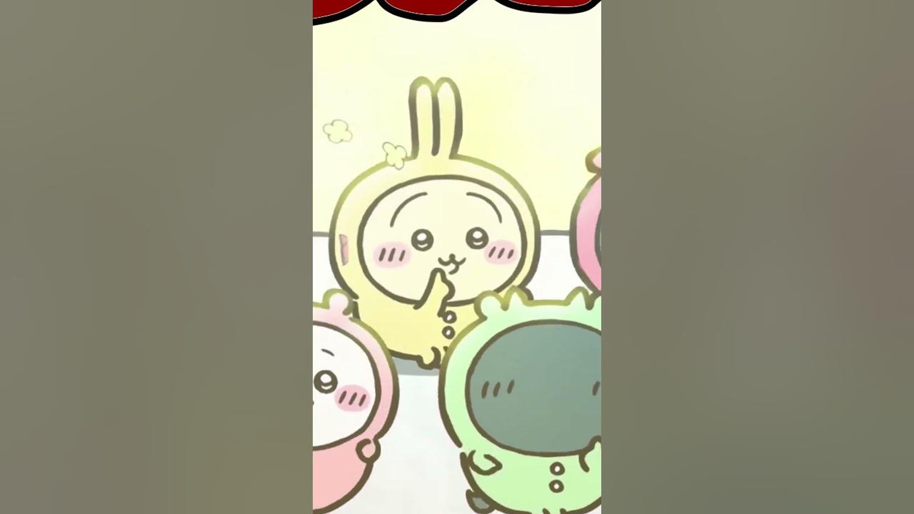 うさぎ 密着カメラ (パジャマパーティーズ)
