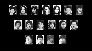 Abducted by North Korea: The Endeavors of Japanese Families [full ver.]