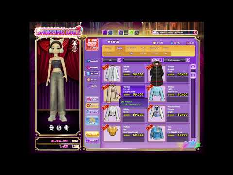 audition Lv.66