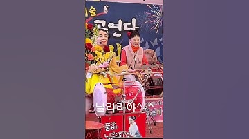 Thumbnail of 닐리리야 ^~^