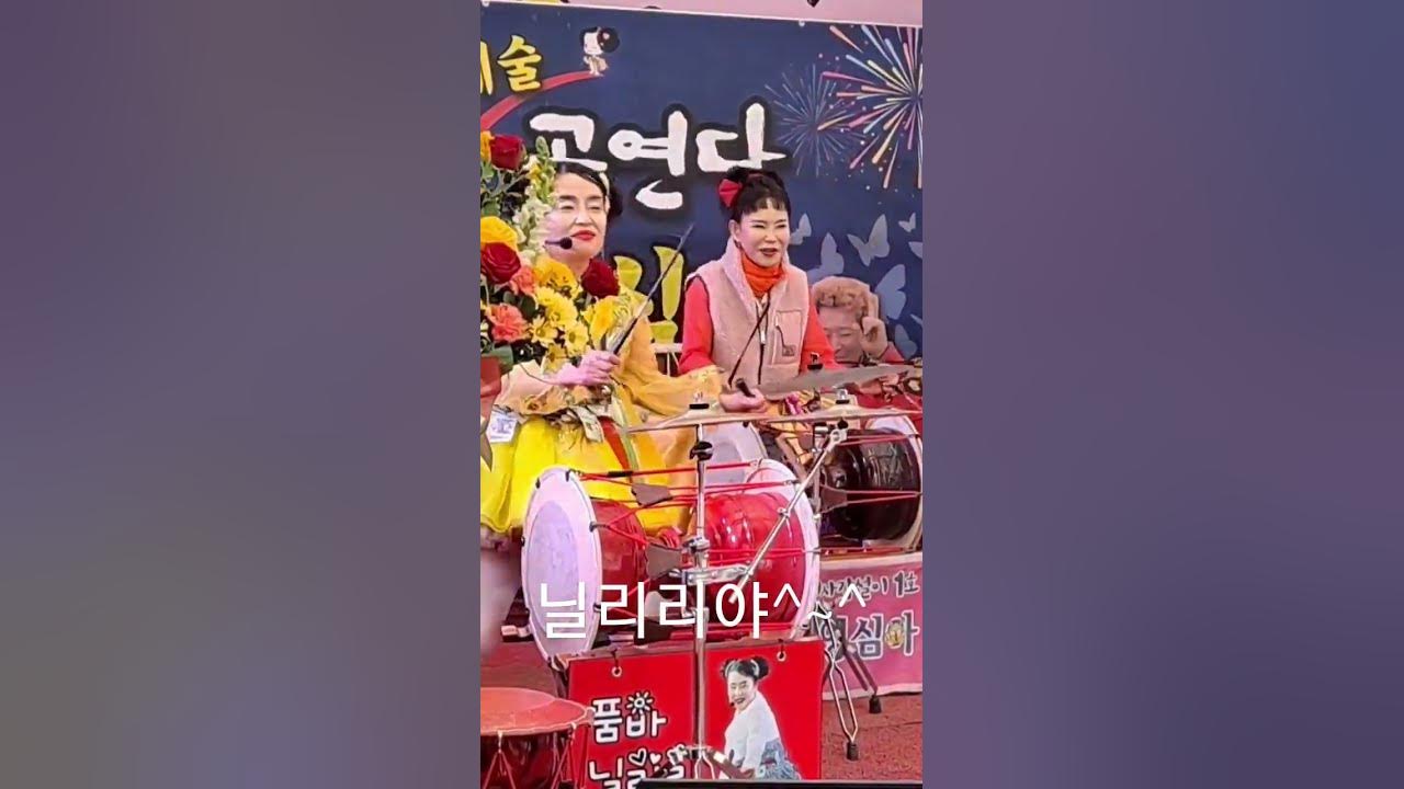 닐리리야 ^~^