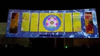 Bathukamma Festival 3D Video Mapping on Ravindra Bharati Building Hyderabad