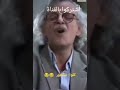 كلو بيتيفور  mp3