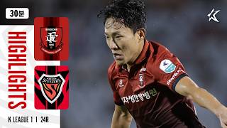 Bucheon FC 1995 vs Pohang Steelers highlights
