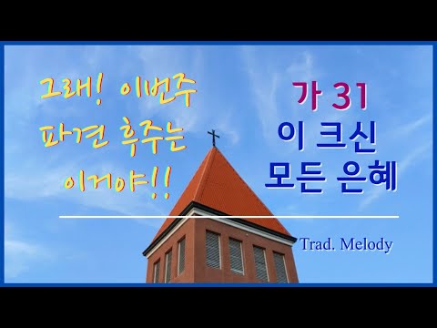 영상썸네일