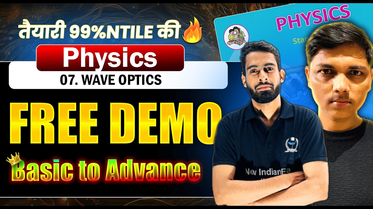 🧿 Physics Demo | MHT CET 2026 | Basic to Advance Entrance Level Study #newindianera #mhtcet2026