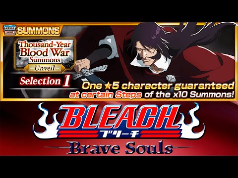 Видео: ОТКРЫТИЕ ВИТРИНЫ TYBW SUMMONS: UNVIEL (SELECTION 1) | Bleach Brave Souls #978