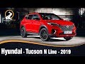 Hyundai Tucson N Line X Blanco