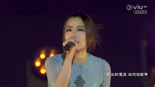 FIESTER《愛情當入樽》「Screaming In The Universe」【Chill Club 推介榜年度推介 23/24】