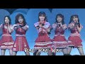 250627 1830 AKB48 18期生昇格記念LIVE!SHOWROOM