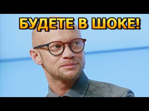 А РАНЬШЕ БЫЛИ ВОЛОСЫ! Как в молодости выглядел Дмитрий Хрусталев?