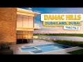 DAMAC HILLS: Жилье мечты в ОАЭ  / Лакшери недвижимость в ДУБАЕ 2023 / Покупка недвижимости в Дубае