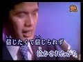 🎼女の十字路📀細川たかし🎙🎙