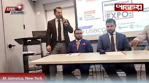 Meet the Press । Real Estate Expo by USBCCI in New York