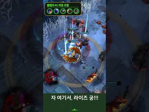 “알고 싶어. 너의 주사위 값.”