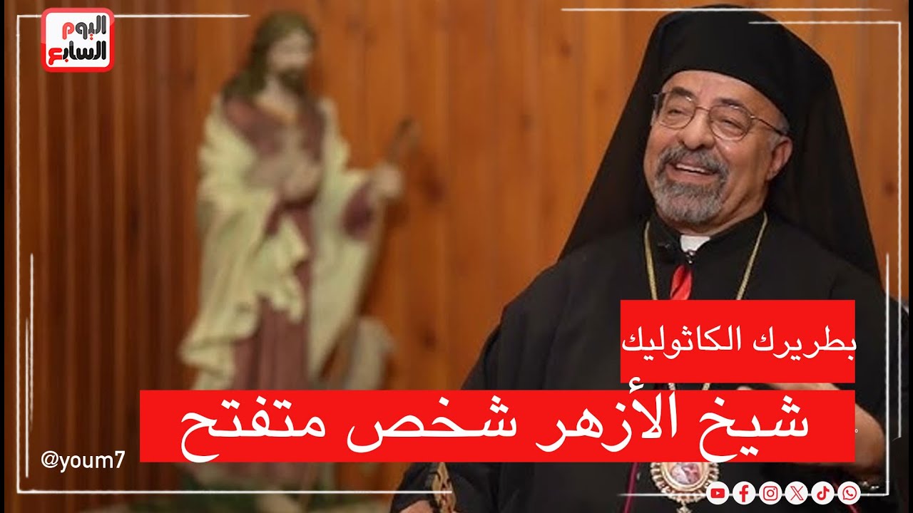 ������ ���?���� ��������� : ��� ���?��� ��� ����� ��?��� �?��� ����� ��� ���
 - نشر قبل 13 دقيقة