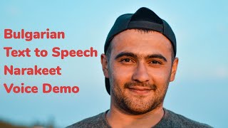 Bulgarian text to speech: how to create text to speech Bulgarian videos and audio voiceover online screenshot 3