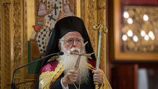 Νέα Ιωνία Βόλου: Με λαμπρότητα η υποδοχή του Ιερού Λειψάνου της Αγίας Φωτεινής