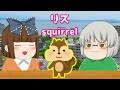 【ゆっくり茶番】琵琶湖テラスにて『なぞなぞ』#ゆっくり茶番劇 #ゆっくり茶番 #アニメ