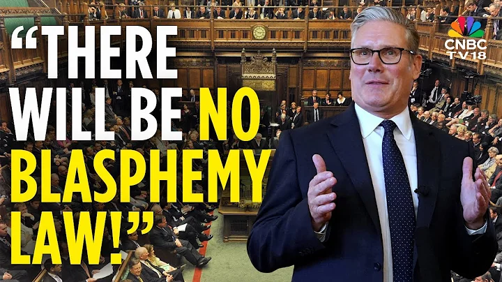 "No Blasphemy Law In UK": ON ISLAMOPHOBIA, PM Keir Starmer Gives Back To Graham Stringer | N18G