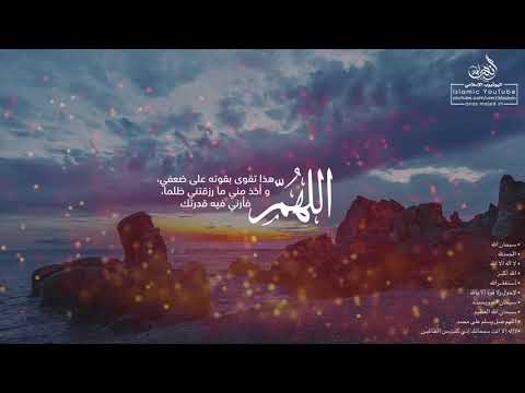 كيف تنتقم من عدوك مؤثر جدا كيف تنتقم من عدوك مؤثر جدا