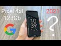 Pixel 4xl - снова мой основной смартфон! Опыт использования, плюсы и минусы