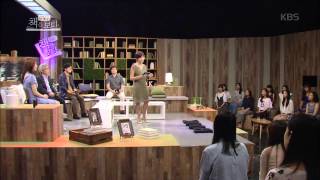 [HIT] TV 책을보다 - 빌딩숲에서 우리와 함께하는 그들의 이야기를 담은 책. 20150706