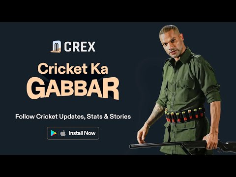 CREX - Pertukaran Cricket