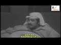 ابراهيم حسن ياوردة في البستان 1971