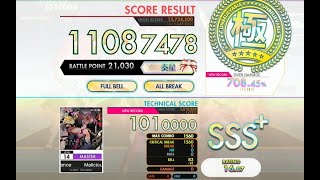 [オンゲキ bright MEMORY] Malicious Mischance (MASTER) ABFB理論値 [外部出力]