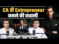 Employee Se Entrepreneur Tak,From Employee To Entrepreneur 🙏🙏#motivation #sucessstory 