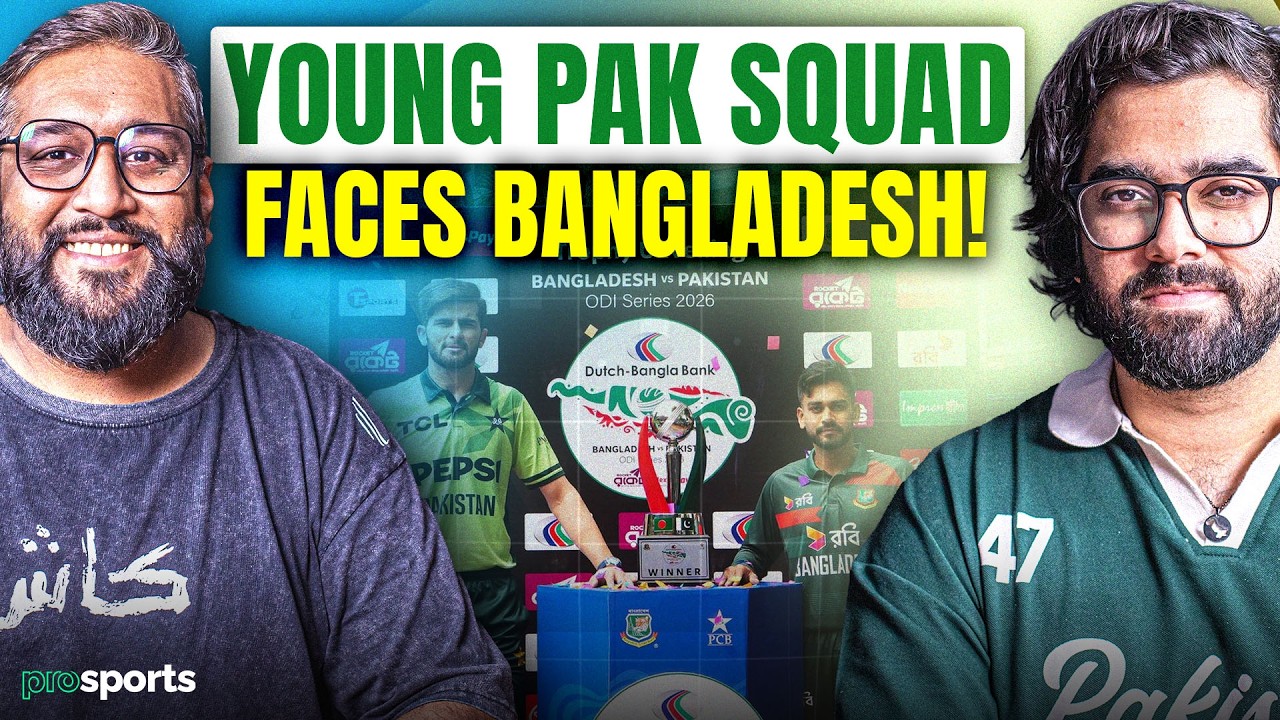 Young Pak Squad Faces Bangladesh in ODIs | PSL 11's Hype is Real!