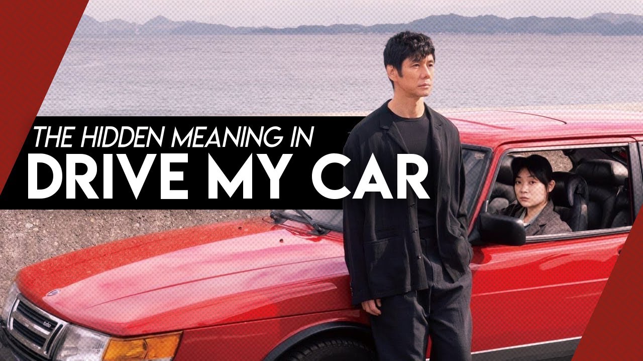 Drive My Car: What is Intertextuality | Video Essay