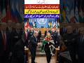 New Supreme commander's prayer for bright future #adorable#islamicvideo#duetad#aducational#trending