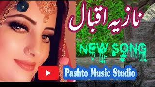 Nazia iqbal pashto tappy jar jar lalya..pashto music studio