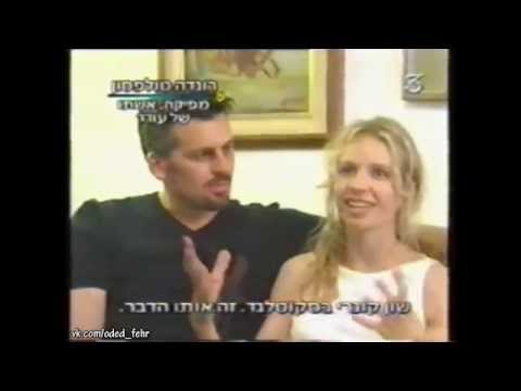 Erev Tov Interview with Oded Fehr 7