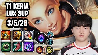 T1 Keria Lux Sup SoloQ Replay 20260220