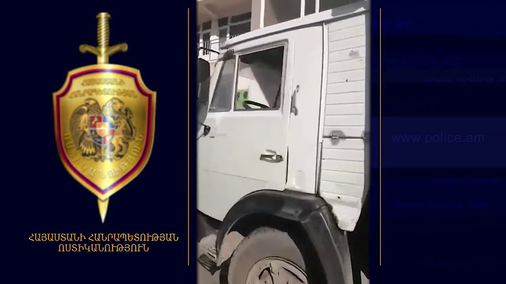 Մեղրիի ոստիկանները 26 խորանարդ մետրից ավելի ապօրինի փայտանյութով բեռնատար են հայտնաբերել