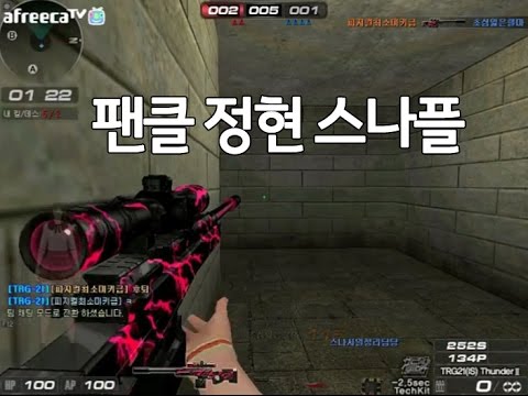 [서든어택]묻지마 올킬세이브~sudden attack