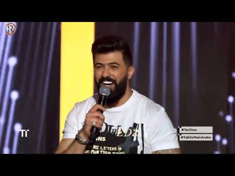 Saif Nabeel - lela wara leila [HD]