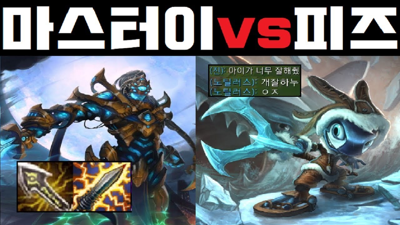 lvl 55 dark runner build korean koonkoon lvl 55 dark runner build korean koonkoon