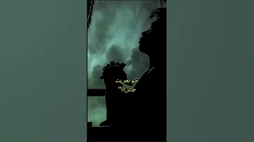 قصدك من كل الجهات 