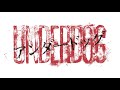 「アンダードッグ」予告編